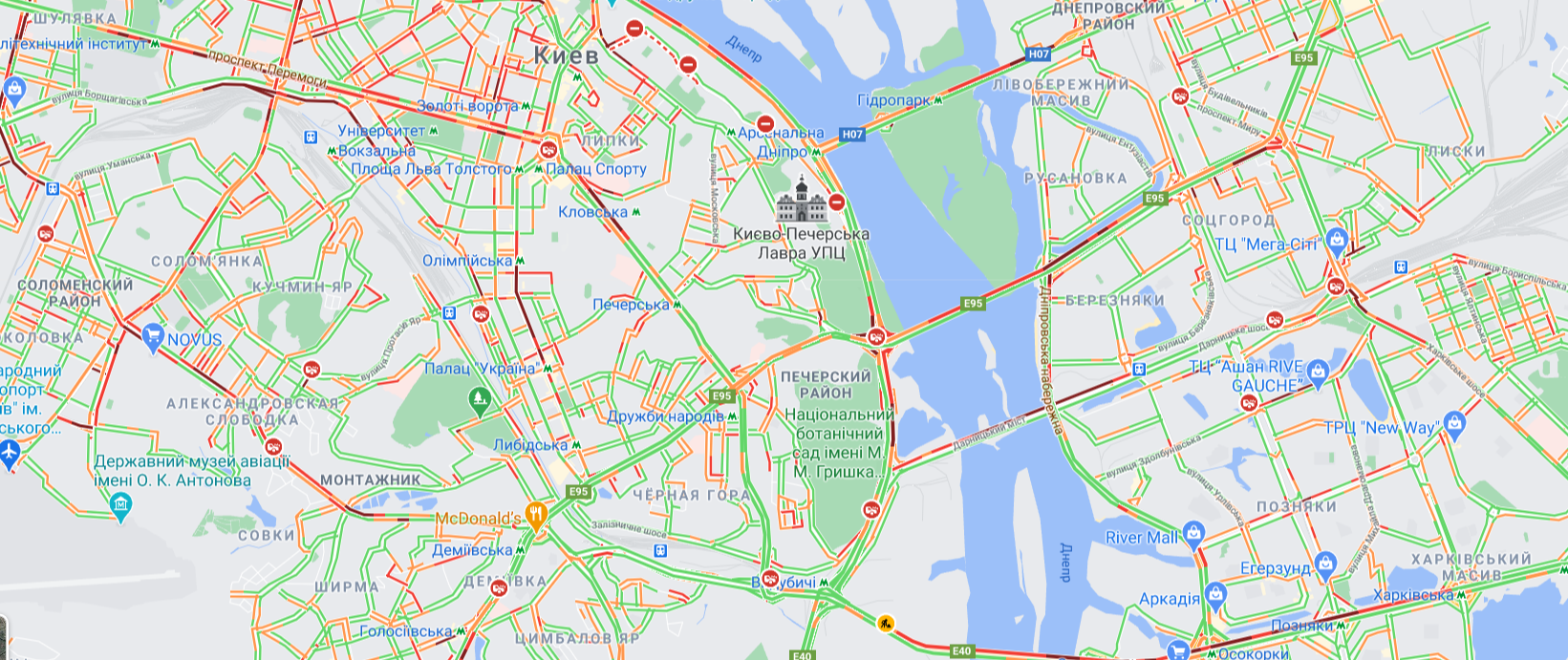 Киев сковали пробки: где затруднено движение